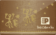 Peet's Coffee gift card