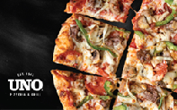 Uno Pizzeria and Grill gift card