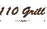 110 Grill gift card