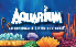 Aquarium Restaurants gift card
