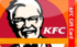 KFC gift card